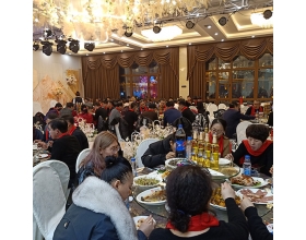 2020年年會(huì )