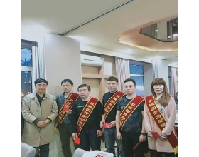 2019年五一勞動(dòng)節