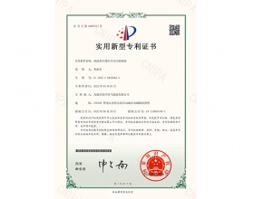 油浸真空調壓開(kāi)關(guān)凸輪機構證書(shū)